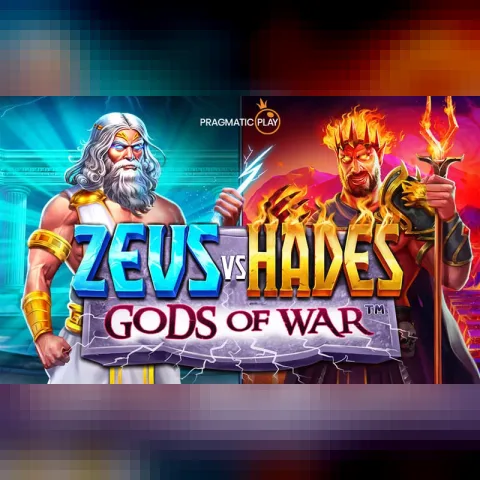 Zeus vs Hades Gods of War